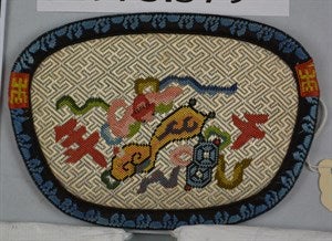 Image description is not available for S1973.379